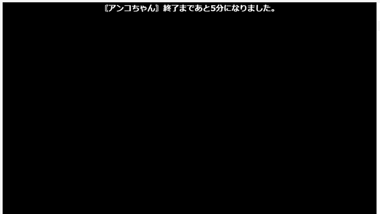 人気の ポケモン ゲーム 動画 8 515本 48 ニコニコ動画