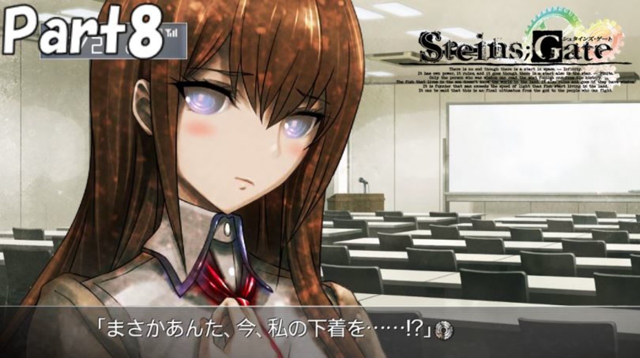 シュタインズゲート初見実況 全119件 ふたじろうさんのシリーズ ニコニコ動画