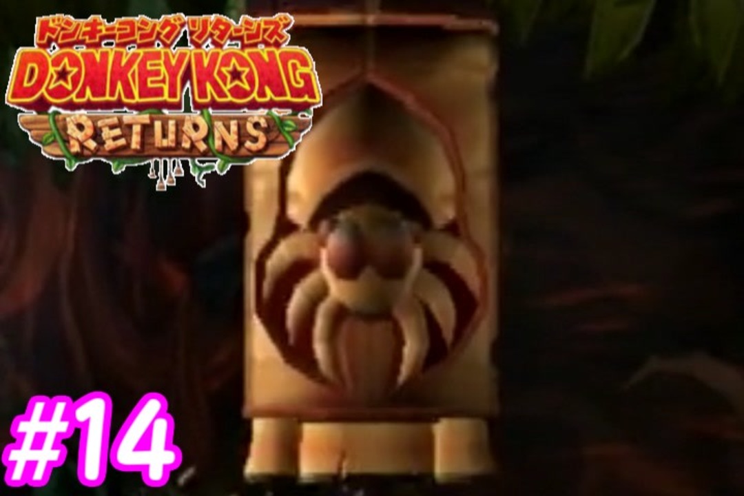 人気の だっしゅつ 虫のやかた 動画 37本 ニコニコ動画