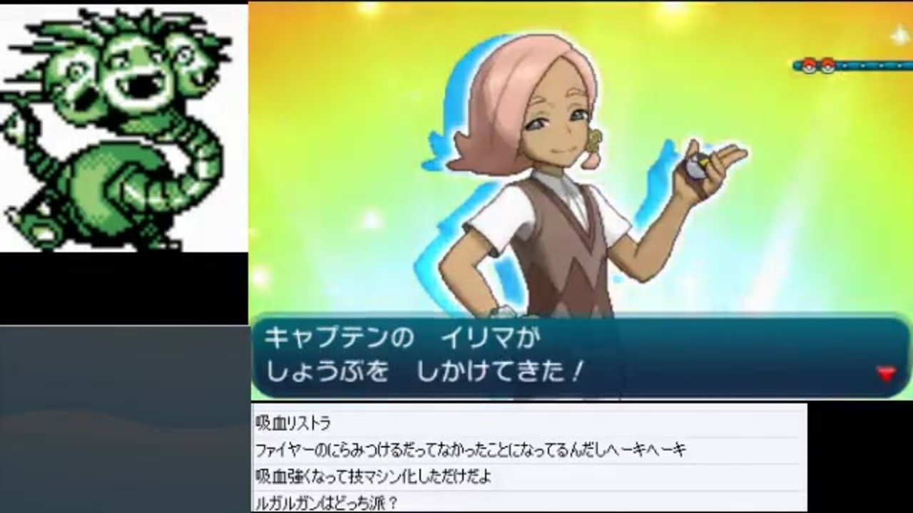 人気の ポケモンｓｍ 動画 11 014本 33 ニコニコ動画