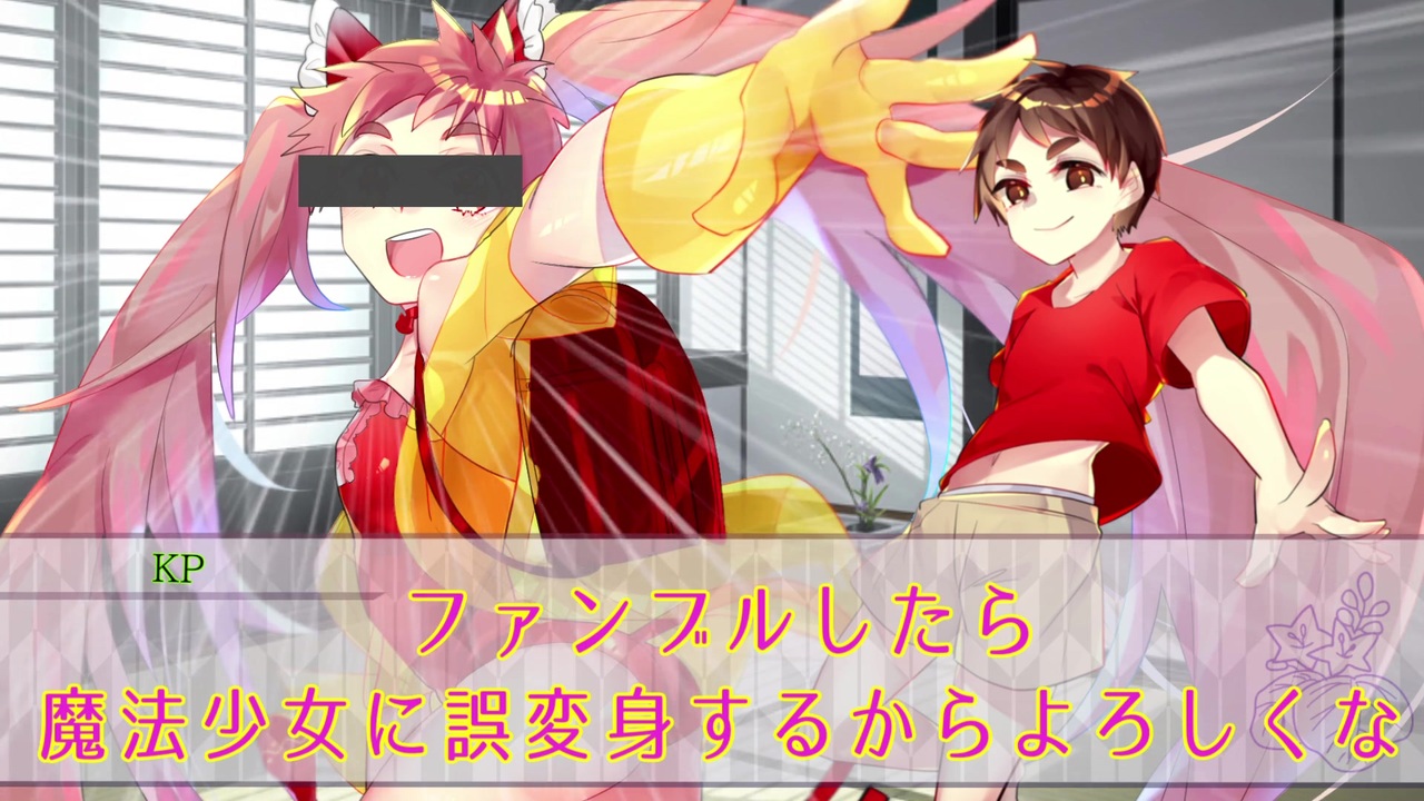 人気の リアルsan値チェック 動画 11本 ニコニコ動画