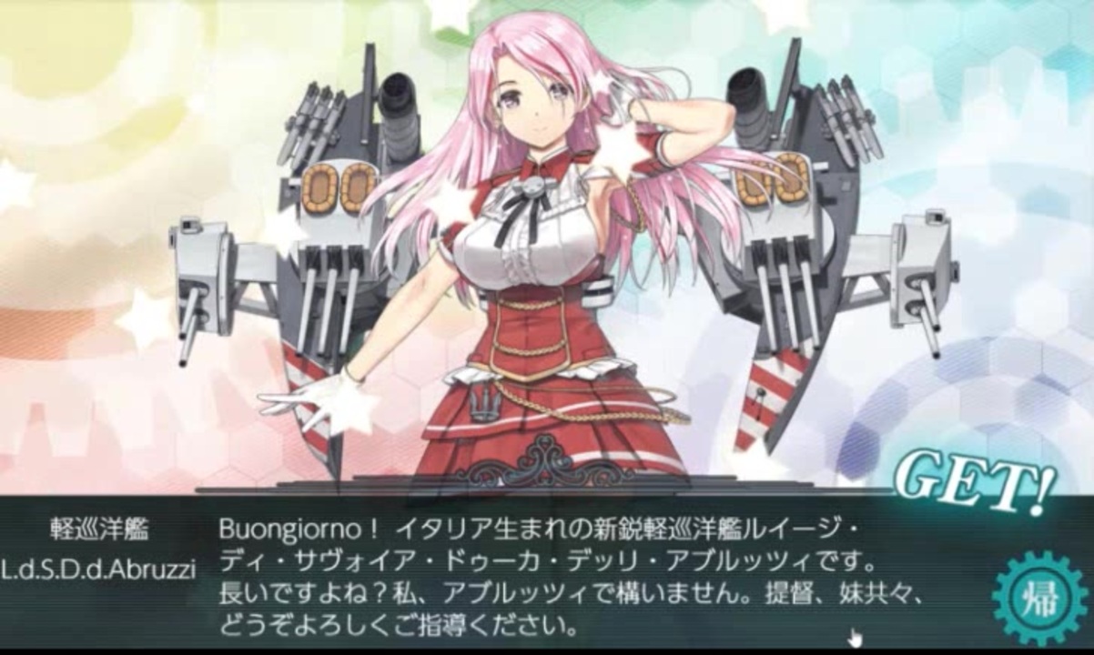 人気の のっし 動画 77本 ニコニコ動画