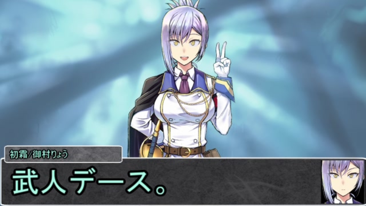 シノビガミ 信仰は儚き人間のために 全件 御村りょうさんのシリーズ ニコニコ動画