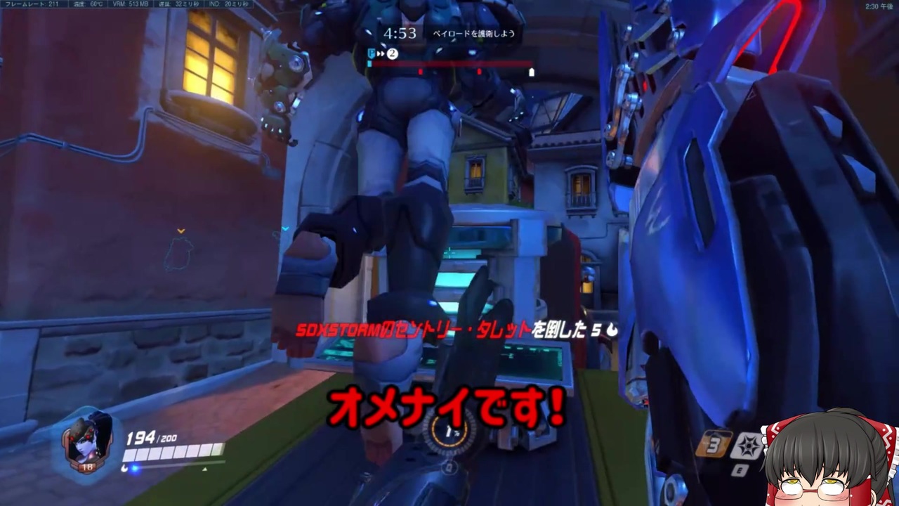 人気の Overwaｔｃｈ 動画 9 235本 24 ニコニコ動画