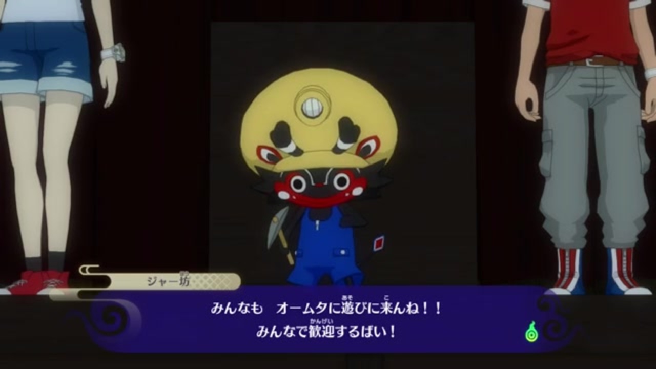 人気の ゲーム 妖怪ウォッチ 動画 1 705本 ニコニコ動画