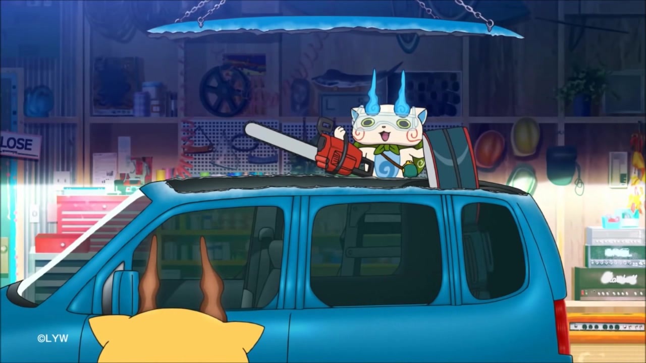 妖怪 ウォッチ 車