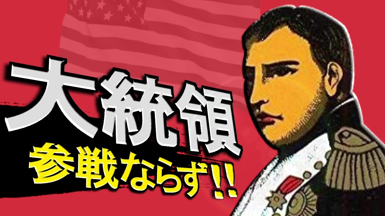 人気の 花札 動画 80本 2 ニコニコ動画