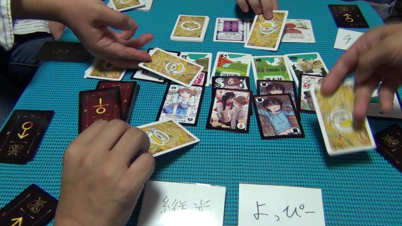 少年がこっそり隠れて見つけ出す「とりぷるえっち」で遊んでみた Part2 