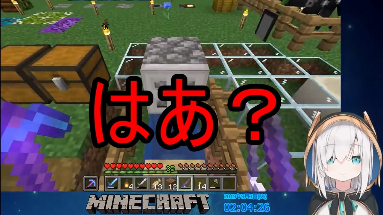 マイクラ 自動釣り機に屈したアルス アルマル ニコニコ動画