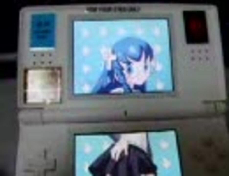 人気の Ds 動画 8 910本 26 ニコニコ動画