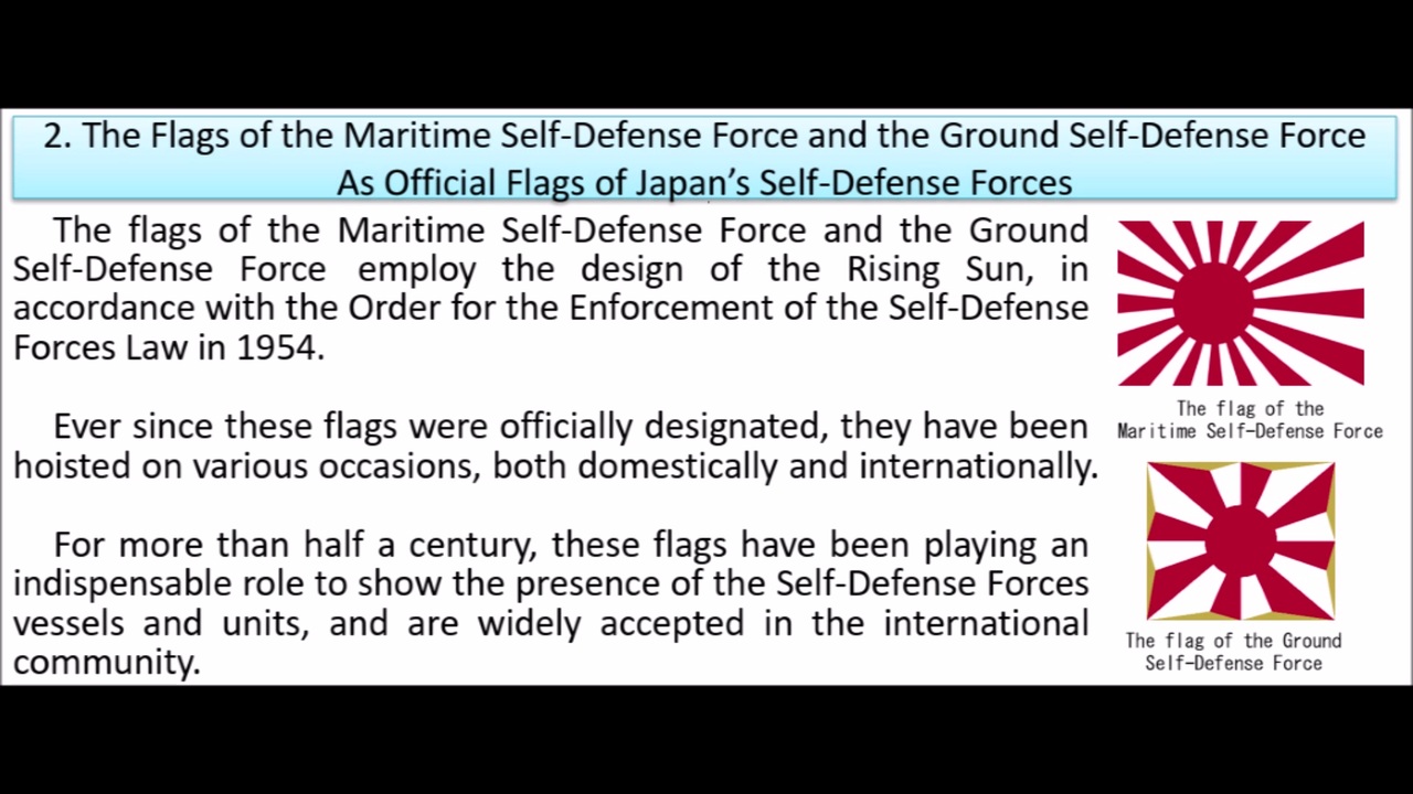 英語版 外務省 旭日旗について The Rising Sun Flag As Part Of Japanese Culture ニコニコ動画