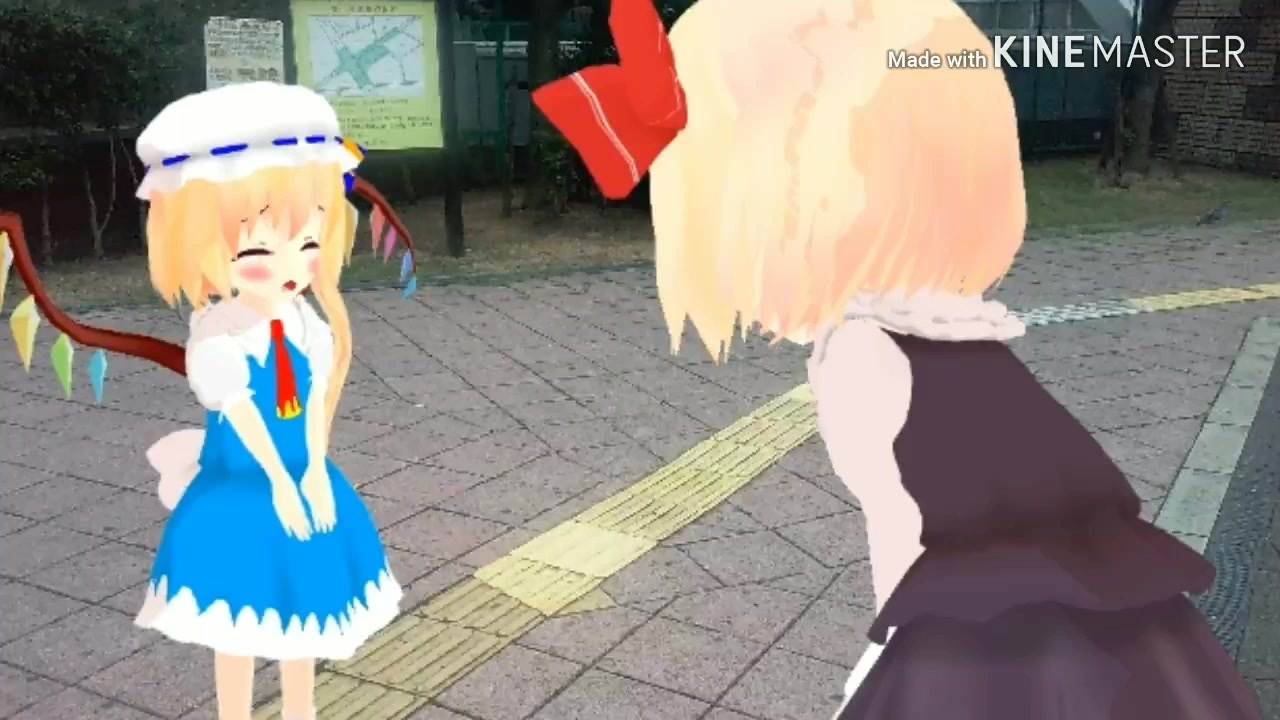 人気の 東方mmd ルーミア 動画 978本 24 ニコニコ動画