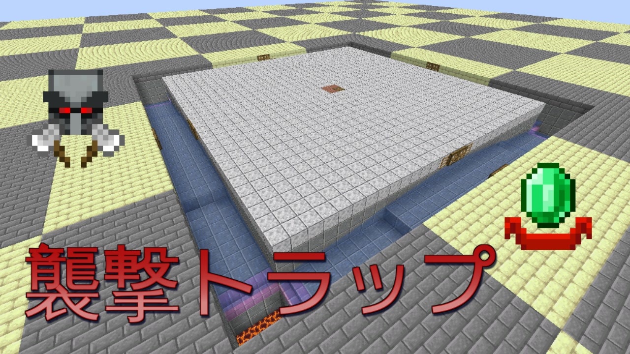 最も人気のある マイクラ 海藻 自動 Minecraftの画像だけ