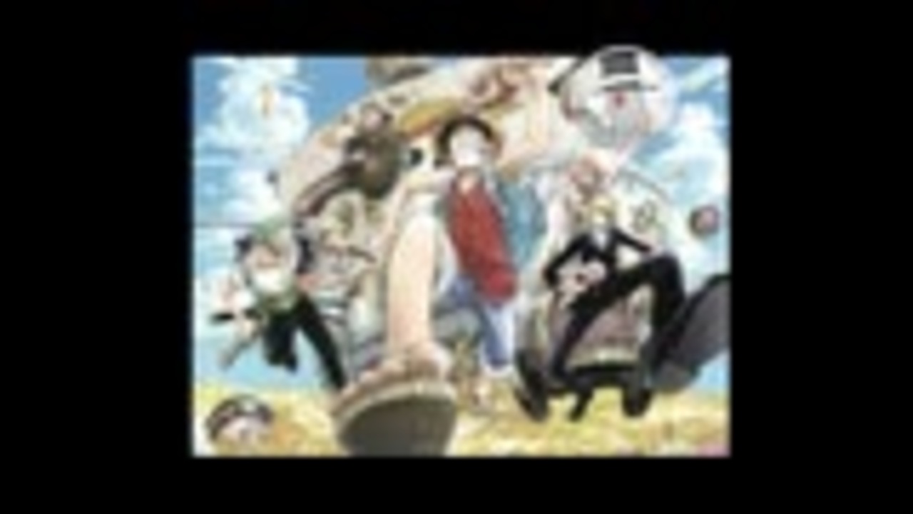 人気の 実況プレイ動画 ワンピース 動画 6本 3 ニコニコ動画