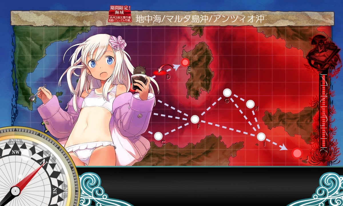 地中海 マルタ 島 沖 アンツィオ 沖