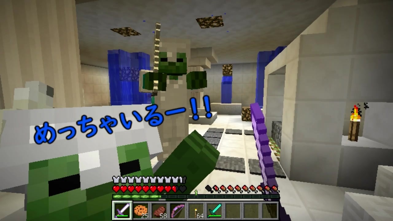 Astarte 天使に導かれ世界を救う Part7 Minecraft配布ワールド ニコニコ動画