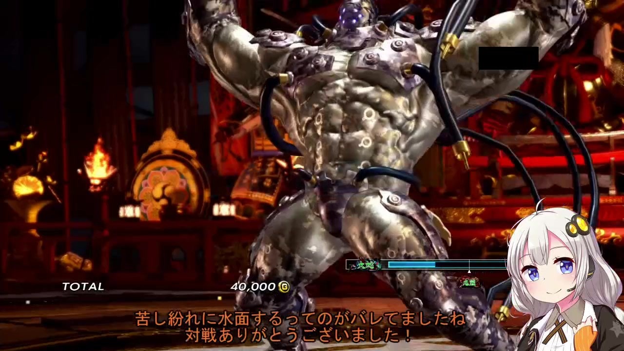ボイロ実況 元鉄拳衆あかりのフラヒ万歳 Vol 14 鉄拳7 Round2 ニコニコ動画
