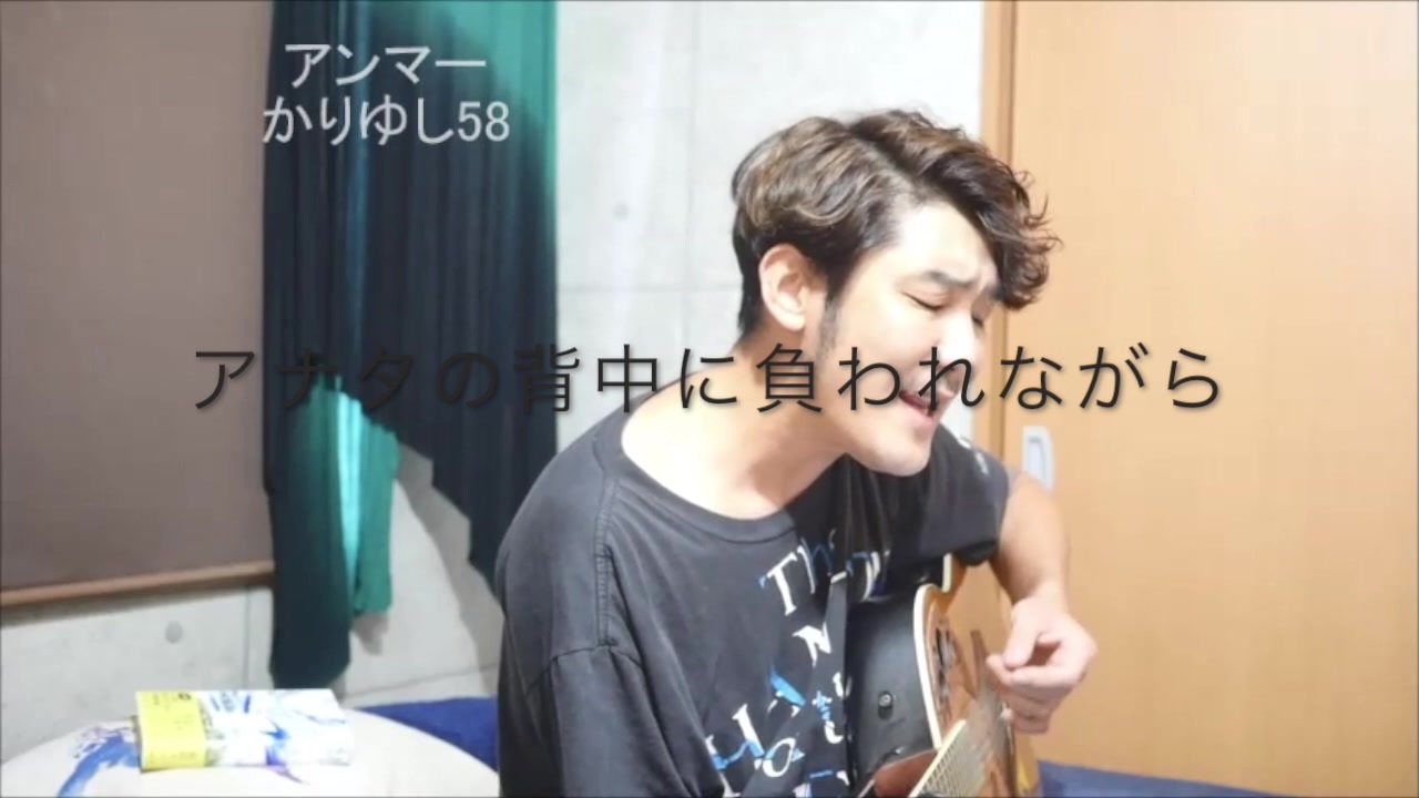 人気の かりゆし５８ 動画 本 2 ニコニコ動画