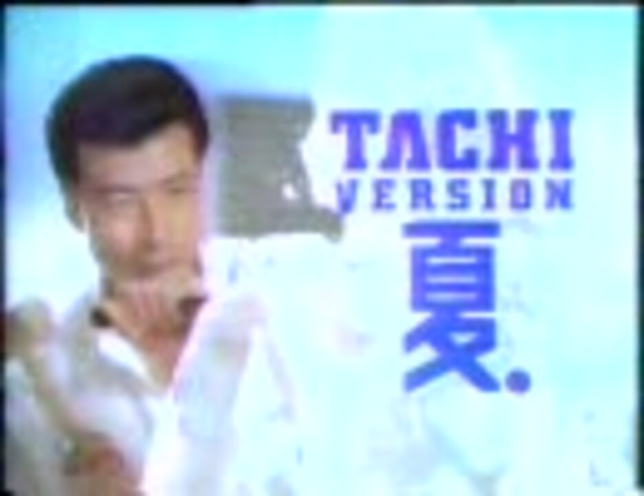 CM SUZUKI カルタス 舘ひろし - ニコニコ動画