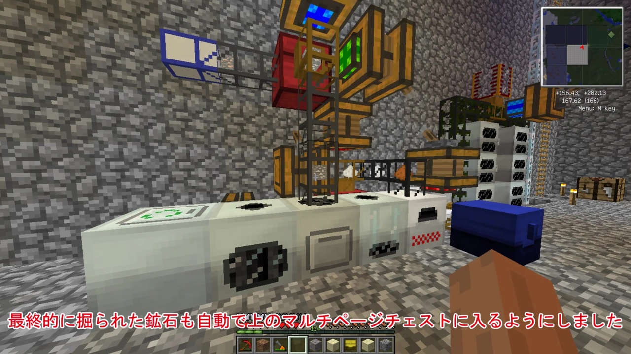 Minecraft 魔術縛って53万永久光をつくる Part8 ゆっくり実況 ニコニコ動画