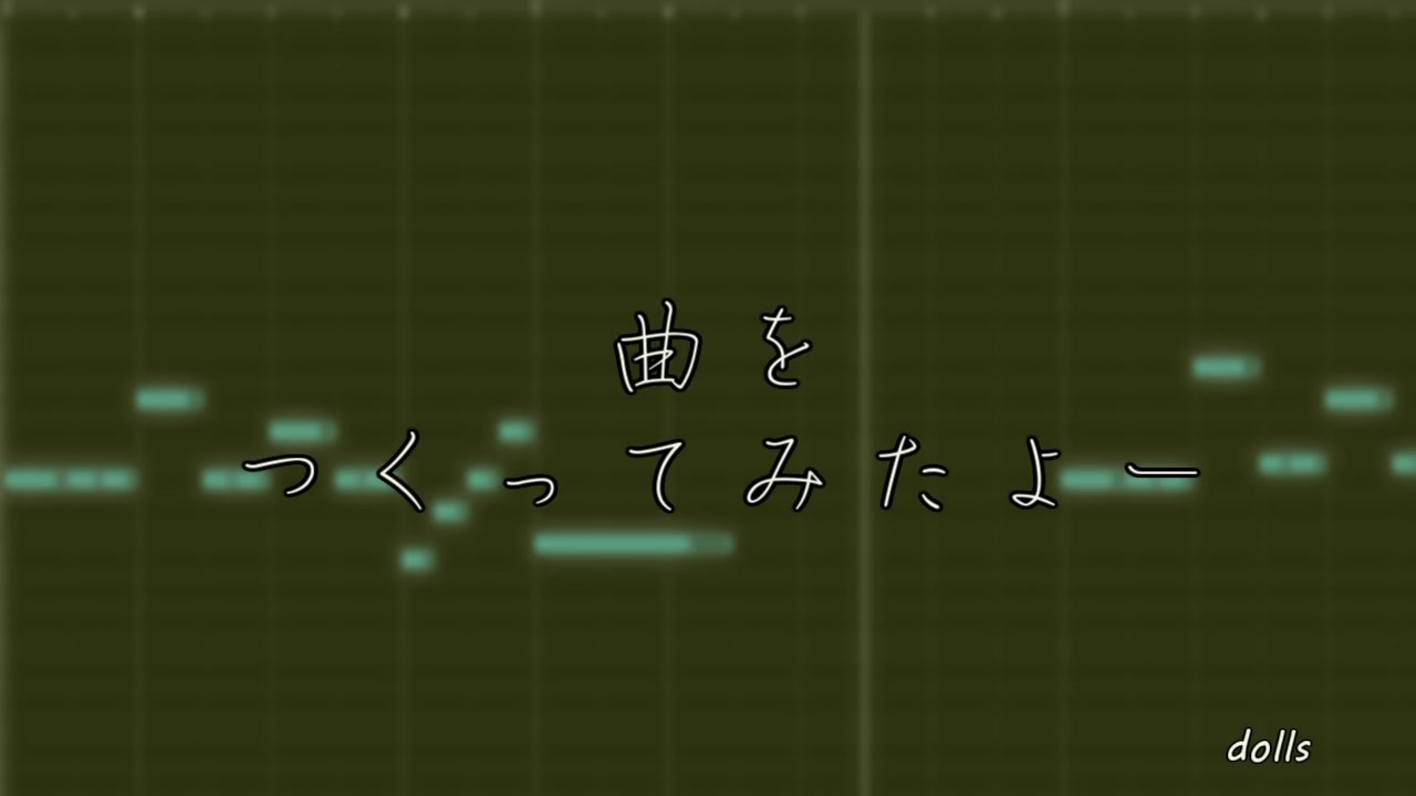 人気の ｎｎｉ 動画 9 366本 19 ニコニコ動画