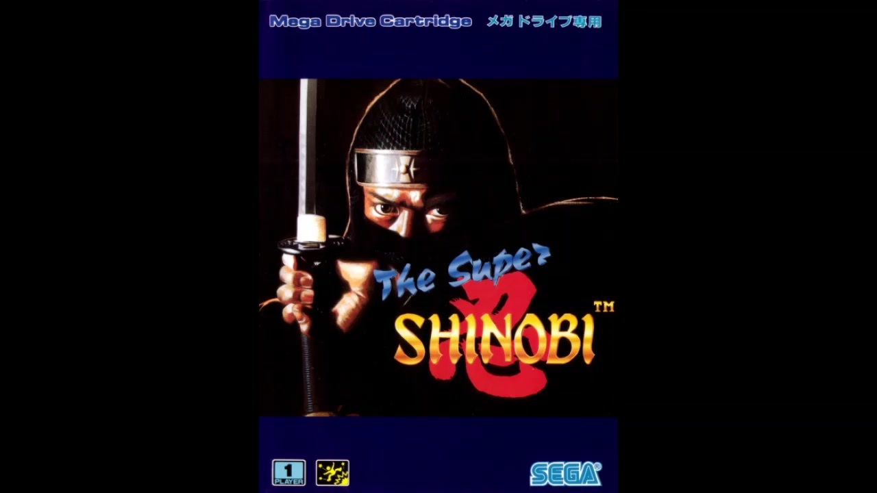 1989年12月02日 ゲーム ザ・スーパー忍（メガドライブ） BGM 「THE SHINOBI」 - ニコニコ動画