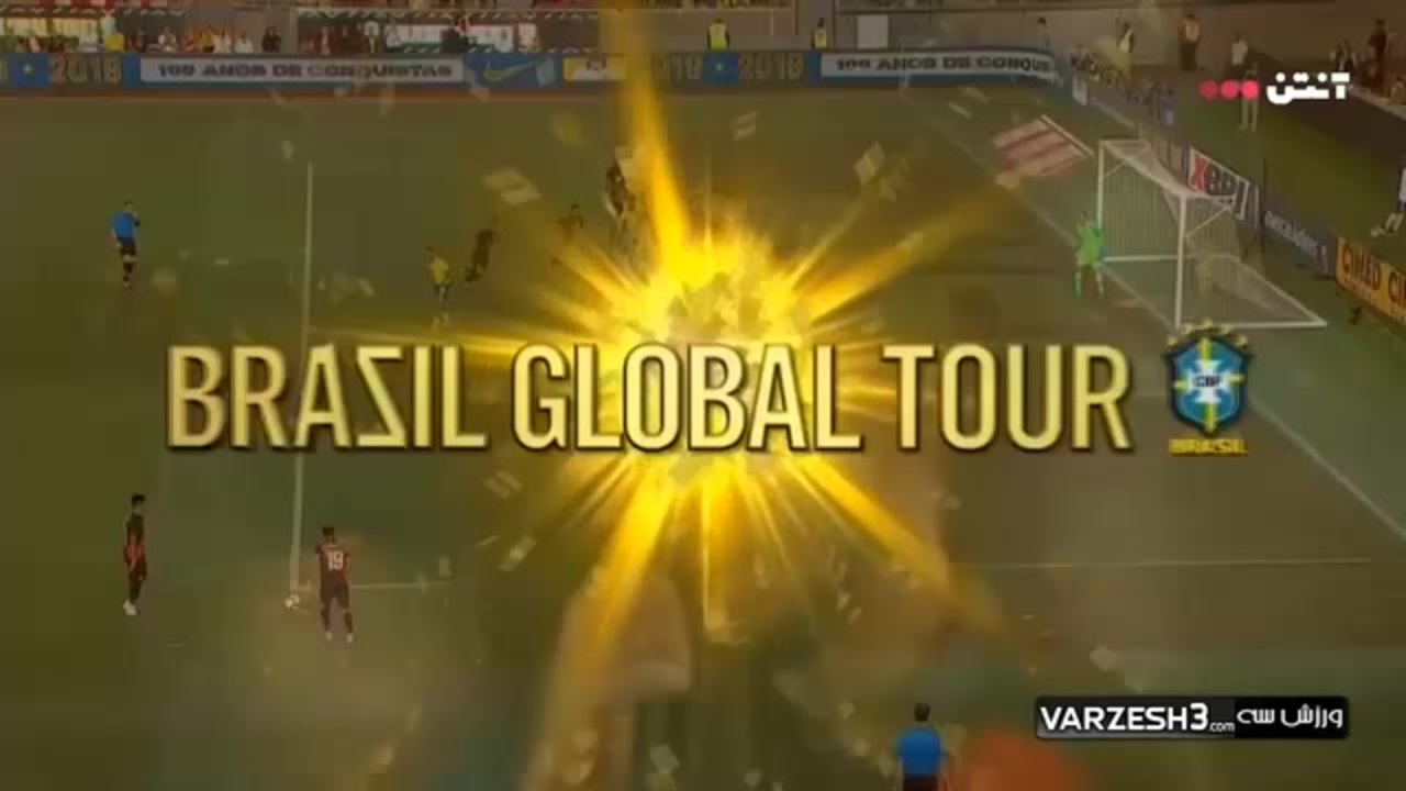国際親善試合 ペルーがブラジルに勝利 コパ アメリカの借りを返す ニコニコ動画
