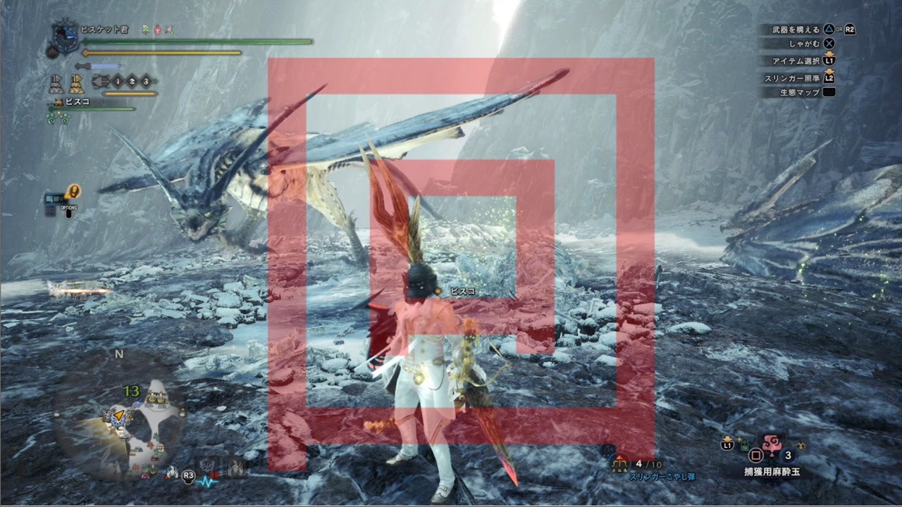 バグ 気が狂ったようにひたすら回るレイギエナ モンスターハンターワールドアイスボーン ニコニコ動画