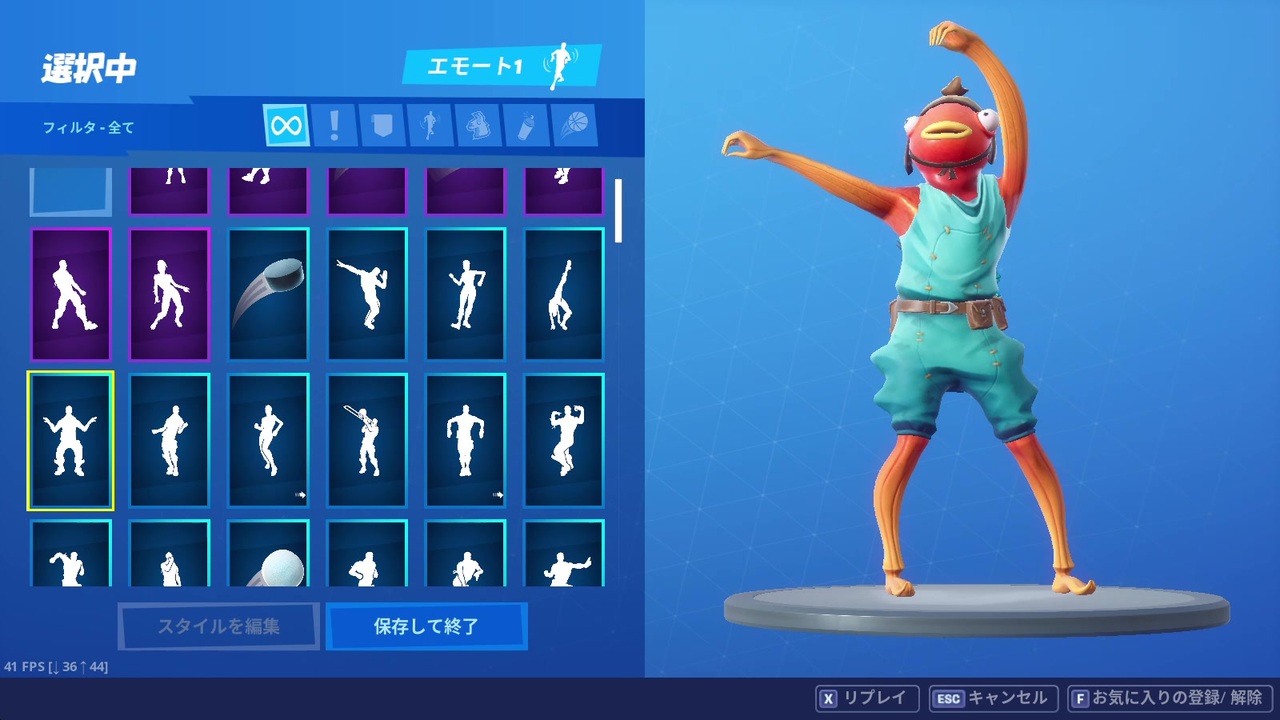 人気の Fortnite 動画 15 733本 8 ニコニコ動画