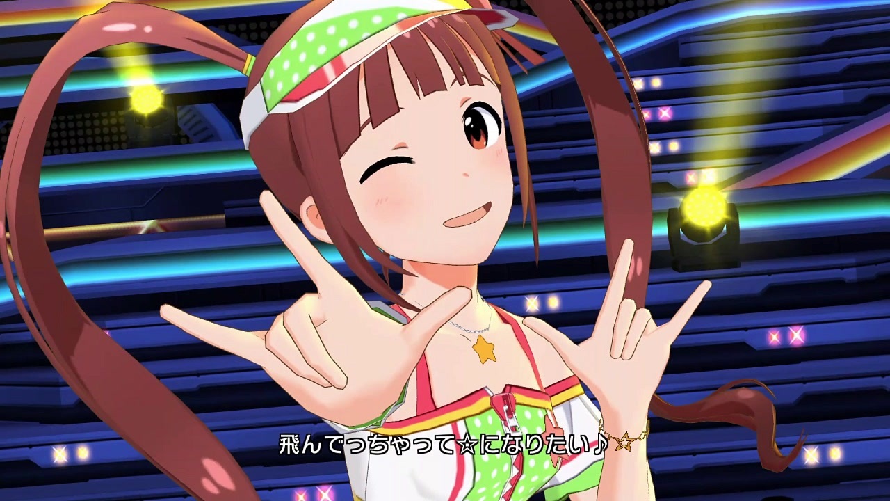 ミリシタ】松田亜利沙「チョー↑元気Show☆アイドルch@ng!」【ユニット