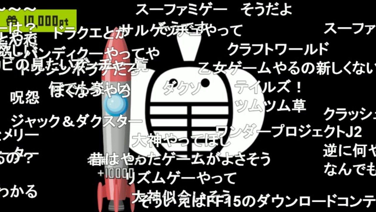 人気の ナポリの男たち 動画 365本 2 ニコニコ動画