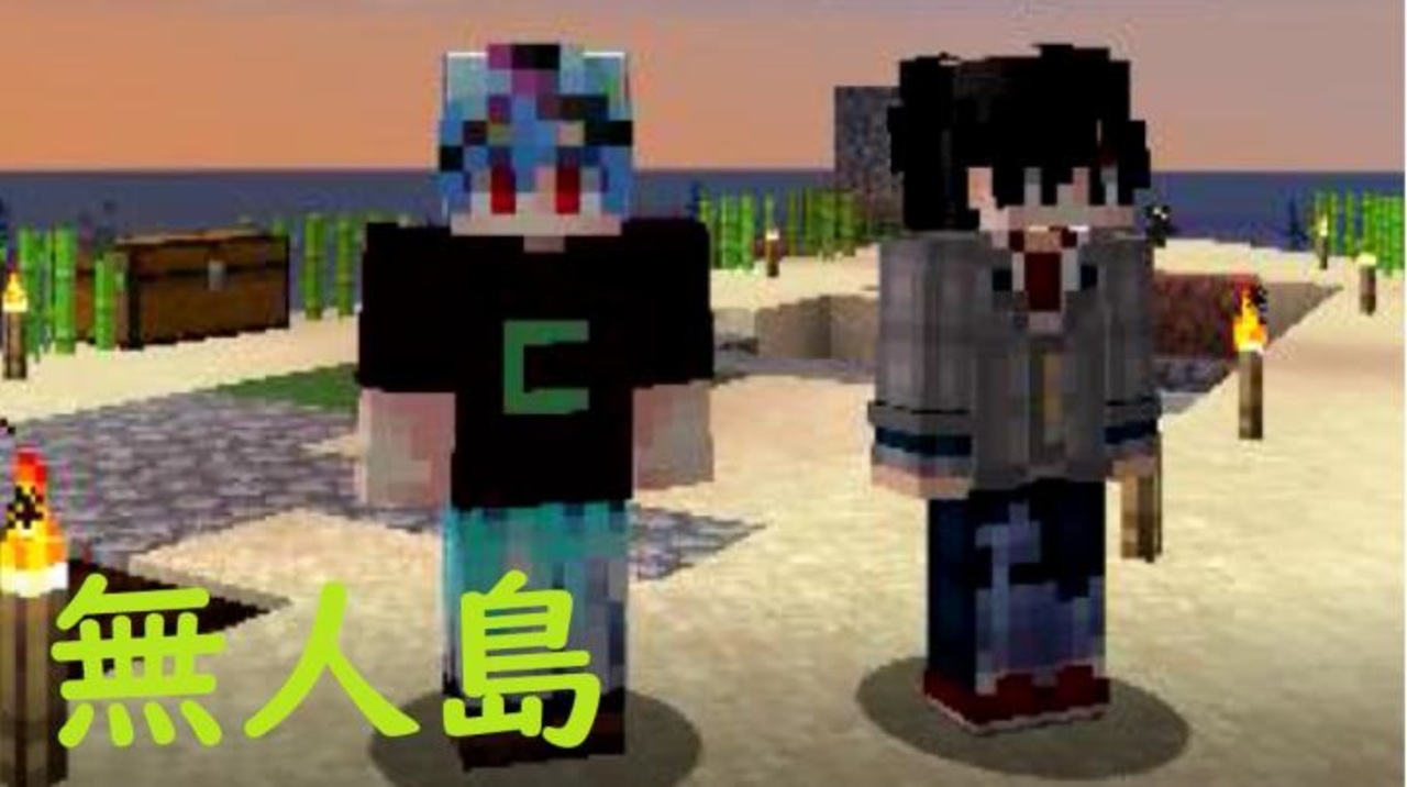 人気の ﾏｲﾝｸﾗﾌﾄ 動画 8 954本 35 ニコニコ動画