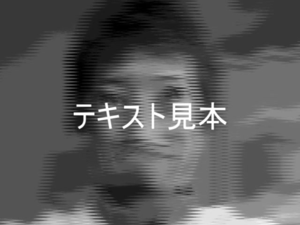 人気の ﾓｰﾆﾝｸﾞﾚｽｷｭｰ 動画 691本 2 ニコニコ動画