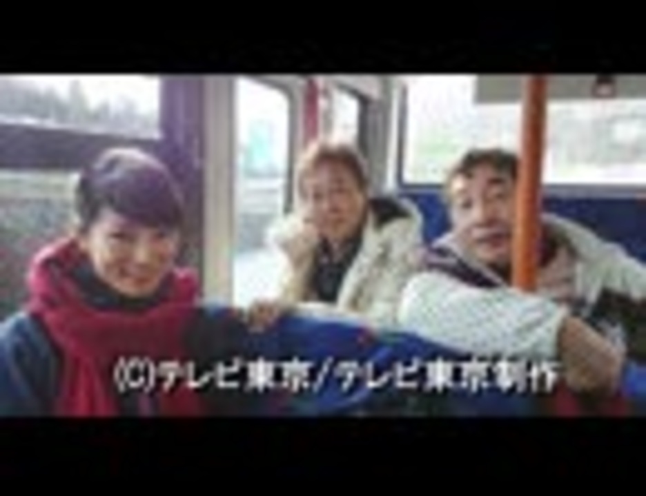 ローカル路線バス乗り継ぎの旅 大阪城～兼六園編 - ニコニコ動画