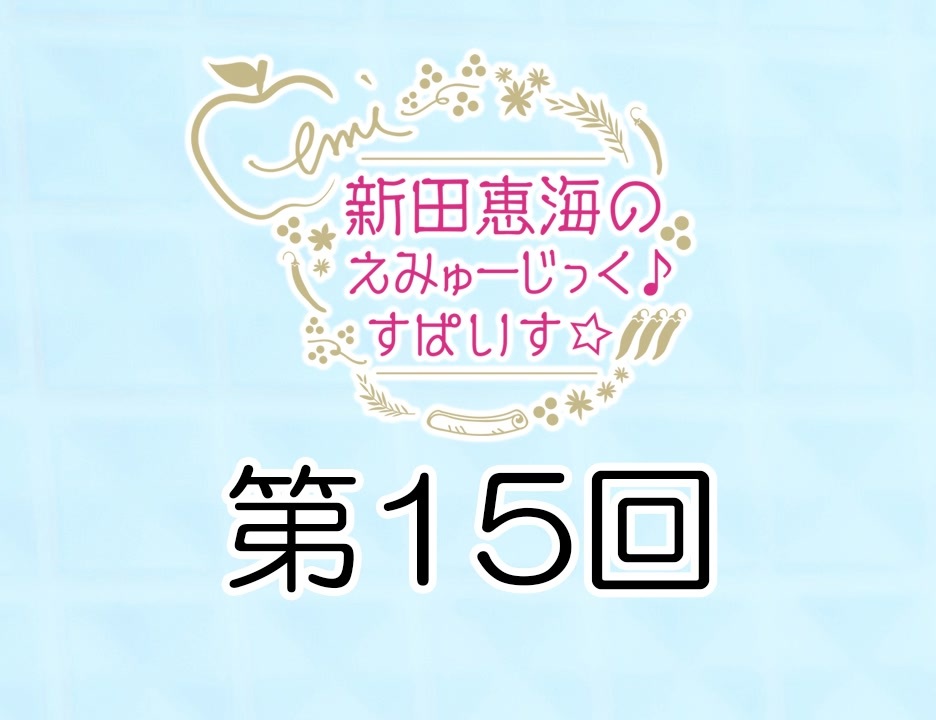 人気の つんらじ 動画 本 ニコニコ動画