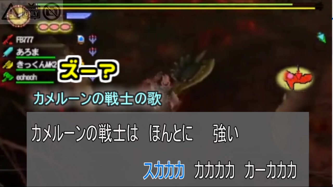 Fbの即興歌 クソ歌 を集めてみた ニコニコ動画