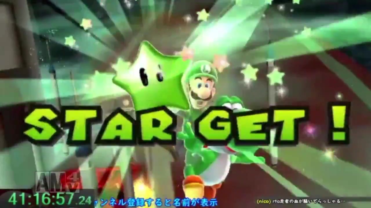 マリギャラ2の無限踏ん張りが初めて成功してグリーンスターを取った瞬間 ニコニコ動画