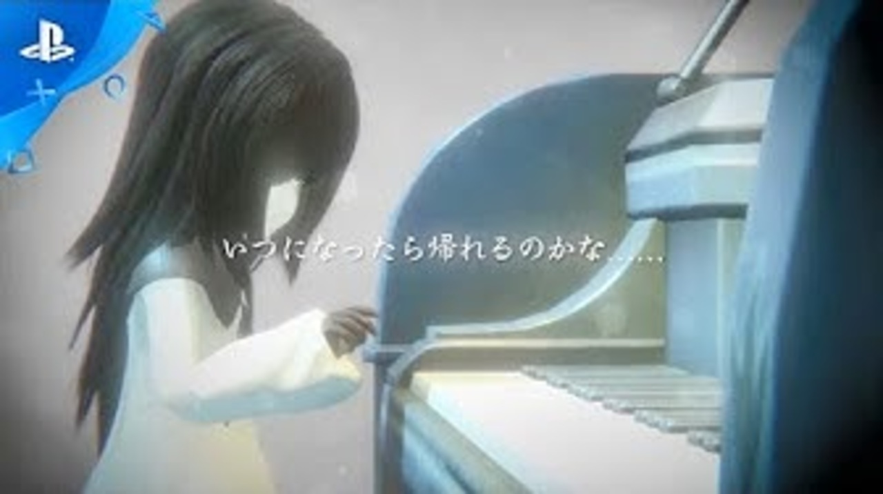 PS4『DEEMO -Reborn-』 New Trailer TGS Ver. - ニコニコ動画