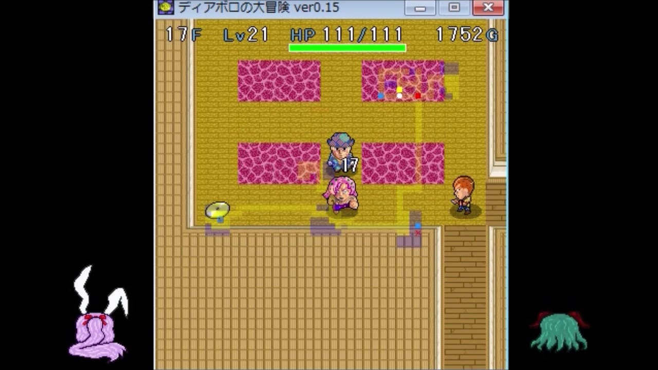 人気の ﾃﾞｨｱﾎﾞﾛの大冒険 動画 2 319本 19 ニコニコ動画