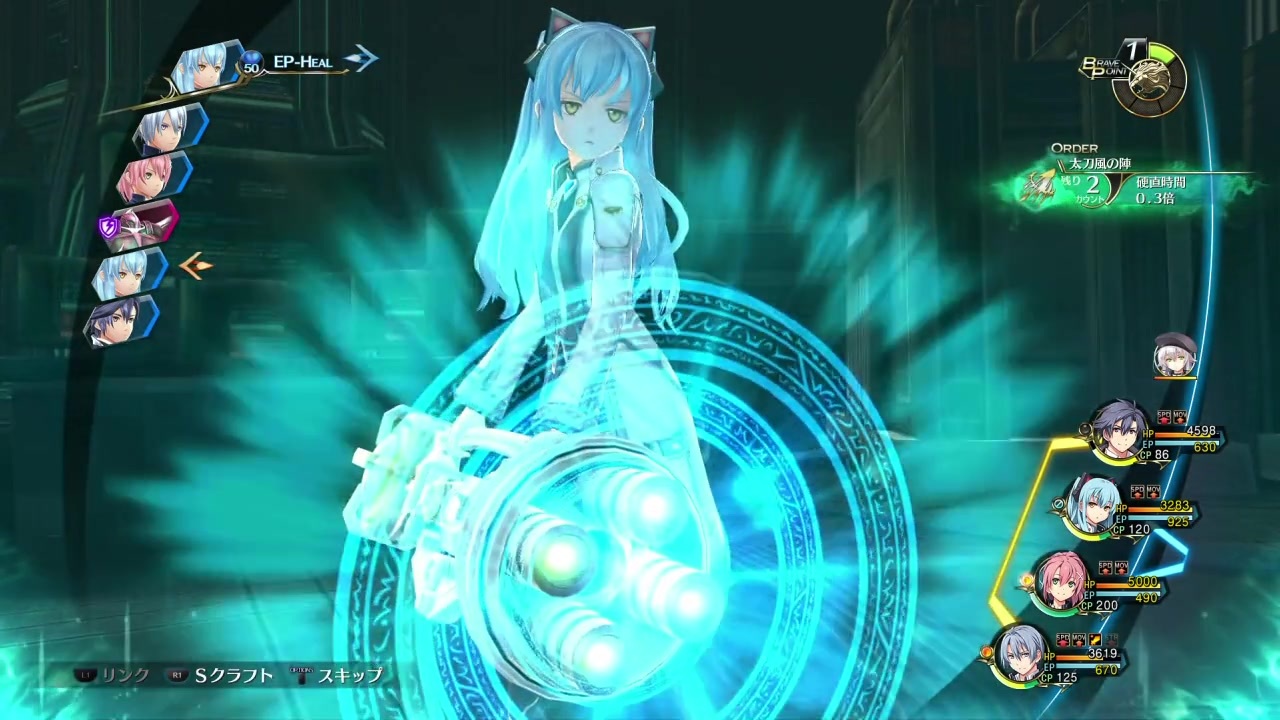 人気の 軌跡シリーズ 動画 4 713本 18 ニコニコ動画