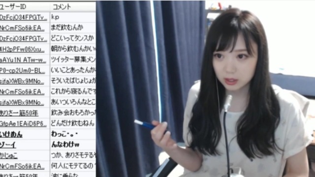 人気の「あきにゃん(生放送主)」動画 110本 - ニコニコ動画