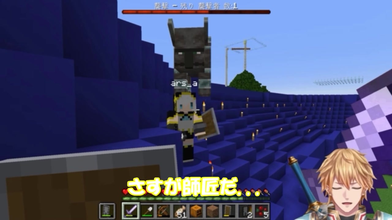 人気の Mｉｎｅｃｒａｆｔ 動画 22 199本 10 ニコニコ動画