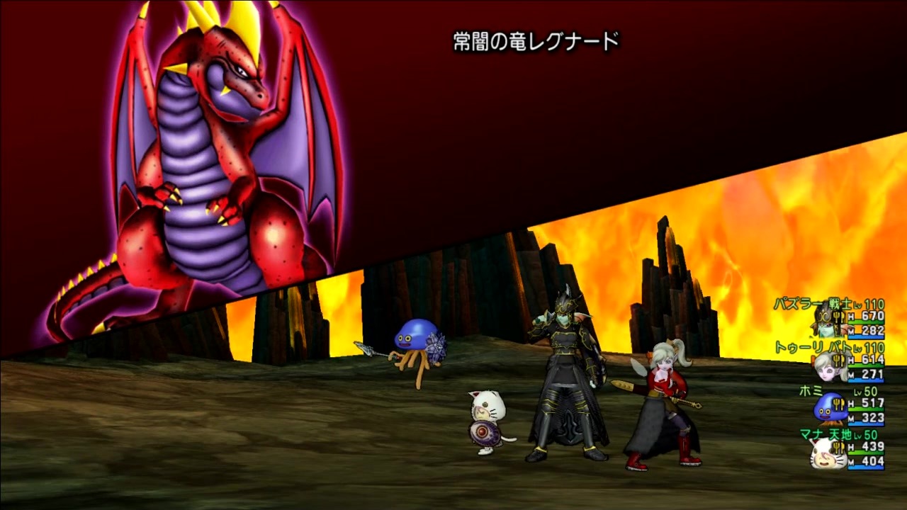 自キャラのレベル５０でレグナード４討伐 サポのみ 物理構成 ニコニコ動画