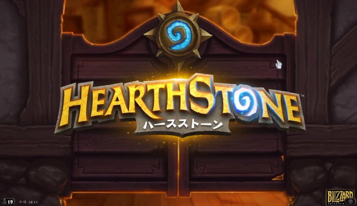 人気の Heaｒthstone 動画 2 027本 12 ニコニコ動画