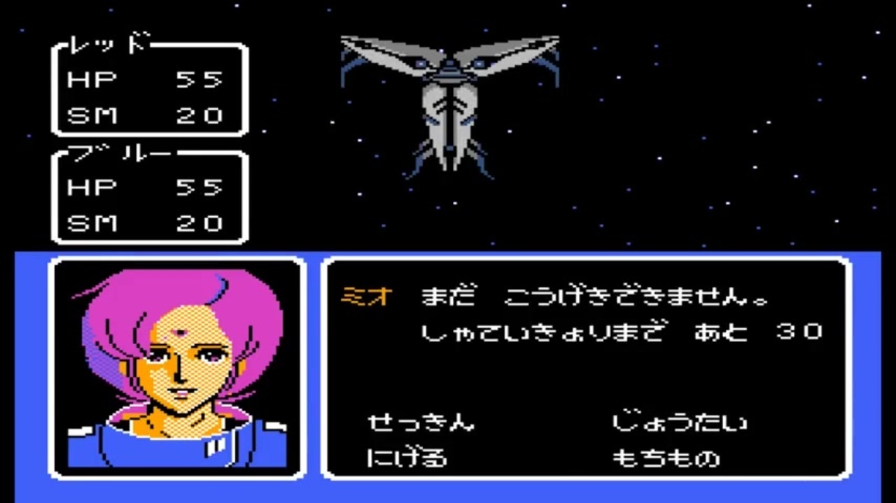 人気の ファミコンソフト 動画 6本 ニコニコ動画