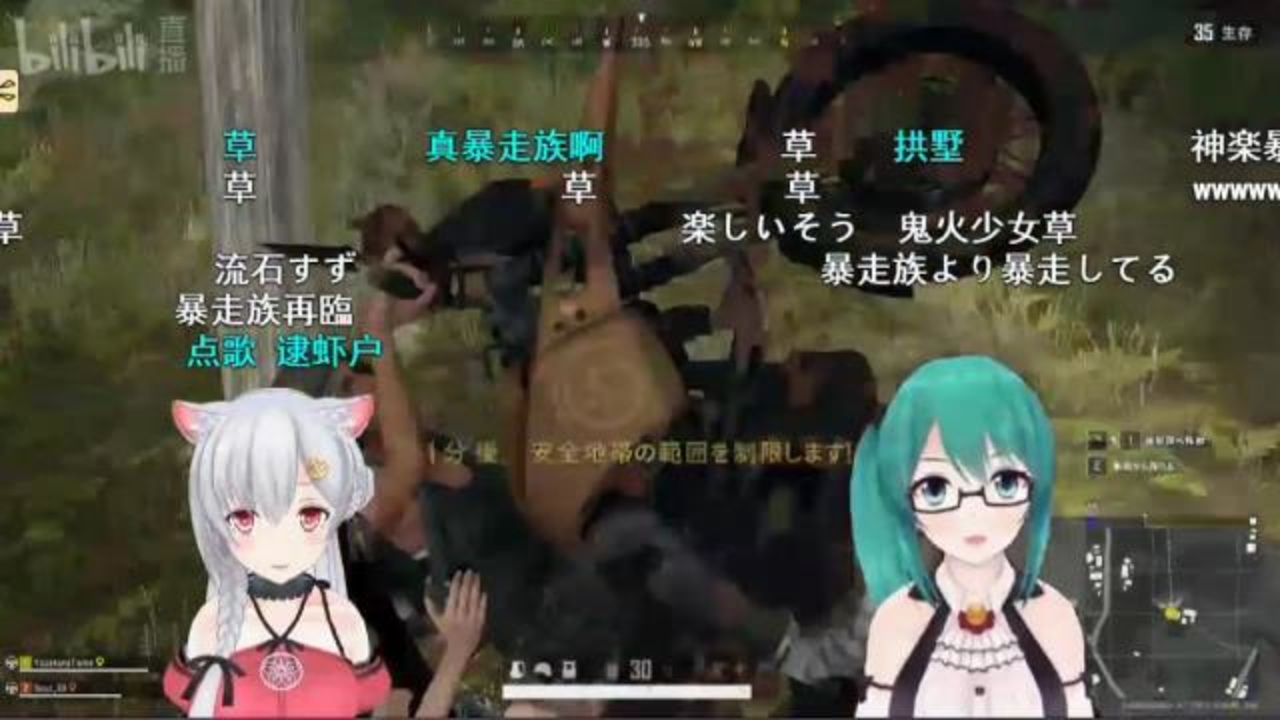 人気の 仮面ライダーアマゾンズ 動画 345本 4 ニコニコ動画