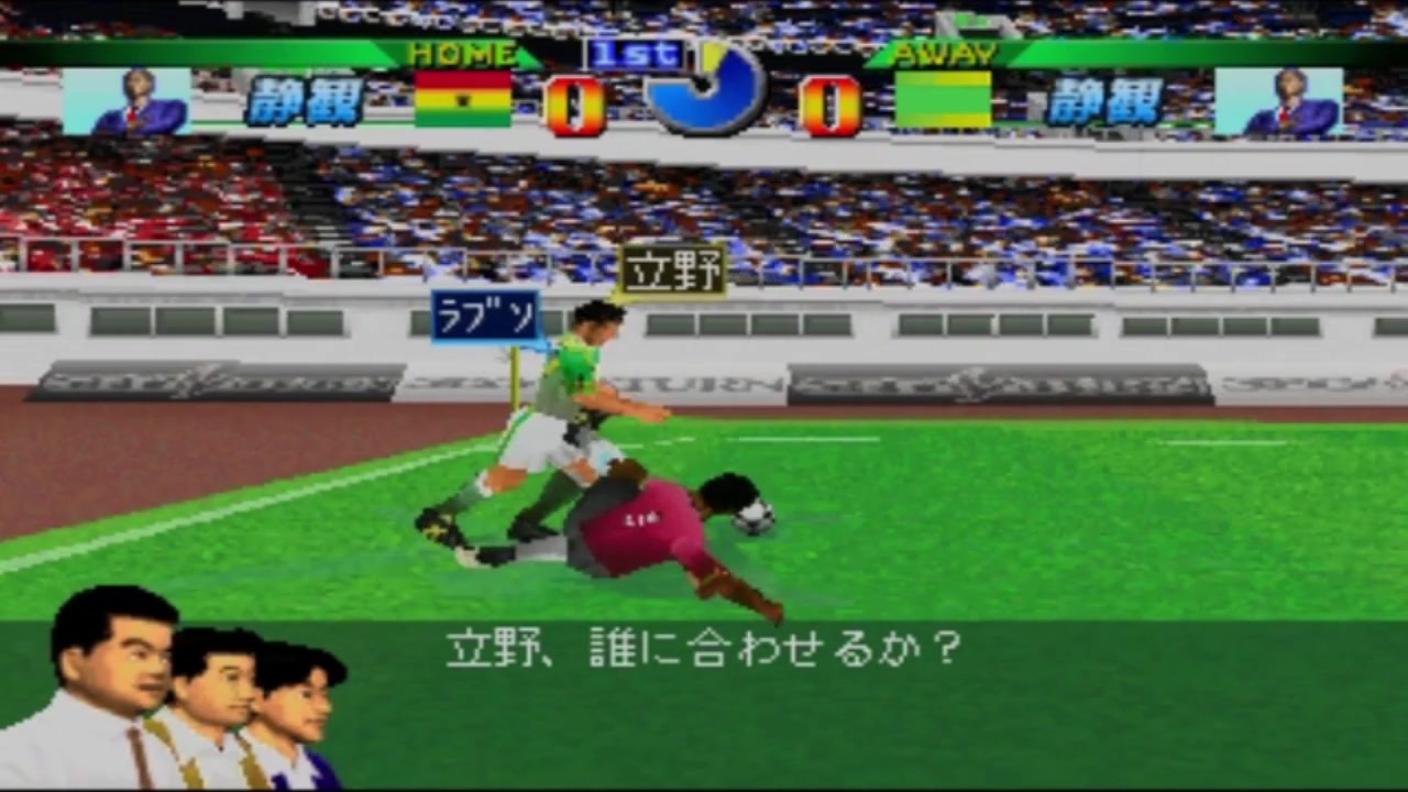 人気の ゆっくり実況プレイ サカつく 動画 166本 2 ニコニコ動画