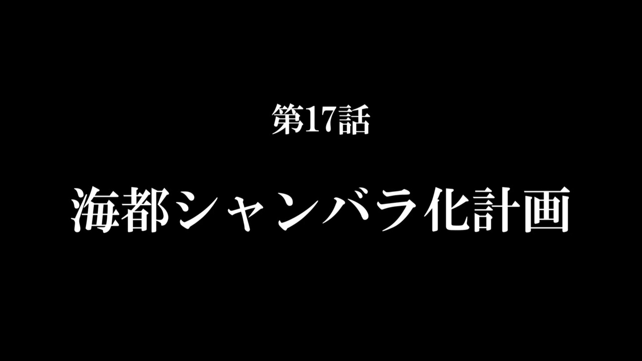 人気の オウム真理教 動画 1 073本 9 ニコニコ動画