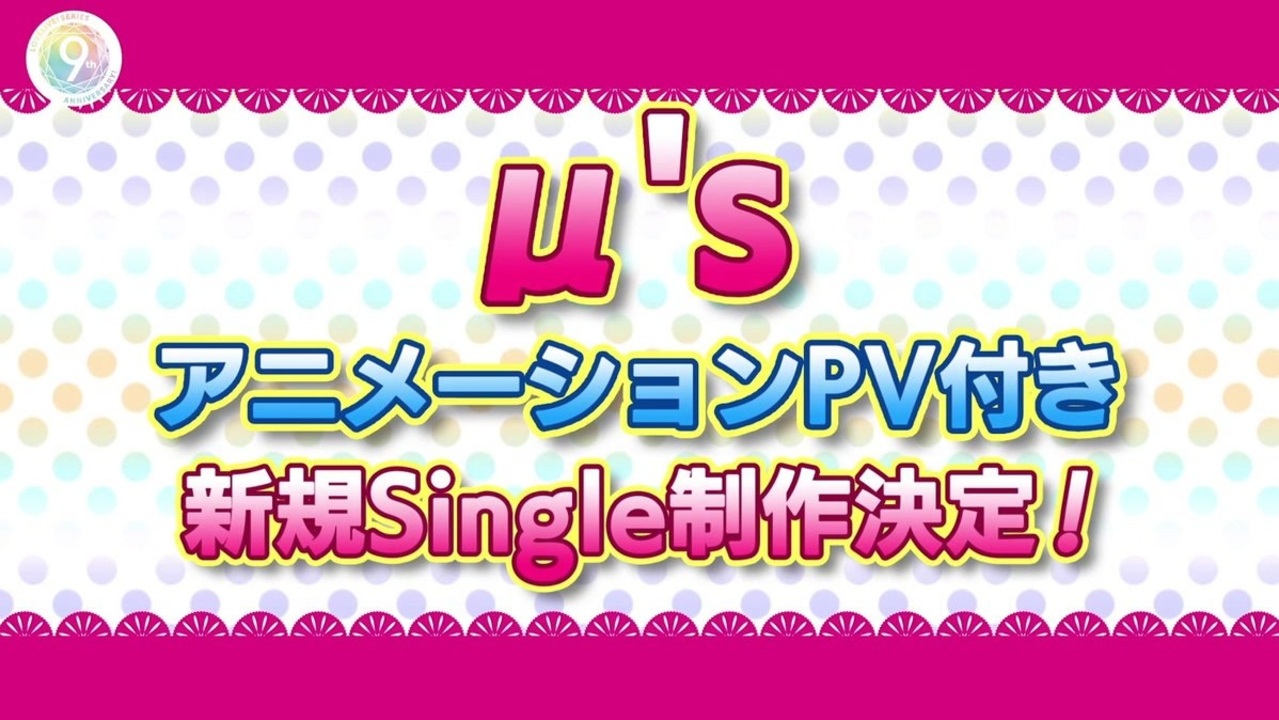 人気の 創聖のアクエリオン 菅野よう子 動画 115本 2 ニコニコ動画