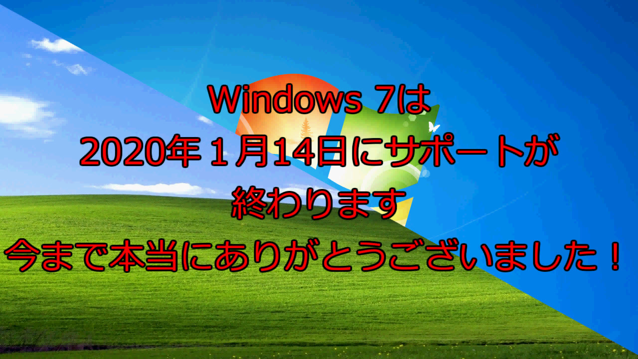 人気の Windows7 動画 418本 ニコニコ動画